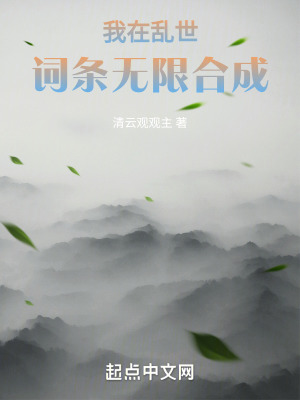 银河战舰剧情介绍