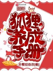 阿衰漫画书全集免费下拉式剧情介绍