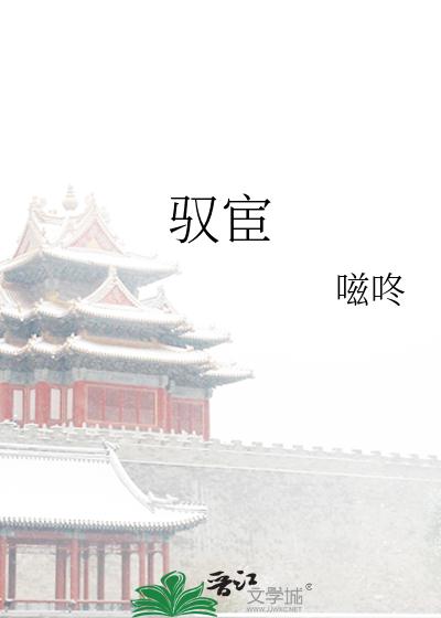 www.701hh.com剧情介绍