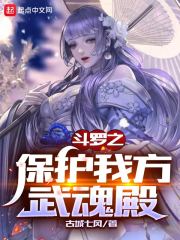 丝袜漫画丝袜教师剧情介绍