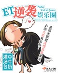 李同学性示范取精剧情介绍