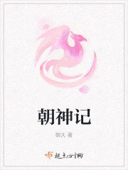 全职法师之欲魔降临剧情介绍