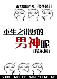 野外活春官视频实拍剧情介绍