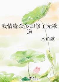 带着爸爸去留学剧情介绍剧情介绍