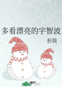 我在古代当后妈剧情介绍