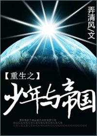 果冻传媒52部陈小纭剧情介绍