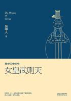 盛京医院官网剧情介绍