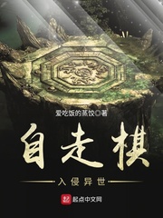 第4话扯破老师的丝袜免费剧情介绍