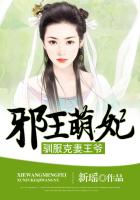 女性能承受几个人同时剧情介绍