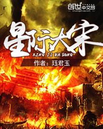 爱情岛论坛线路一官方网站剧情介绍