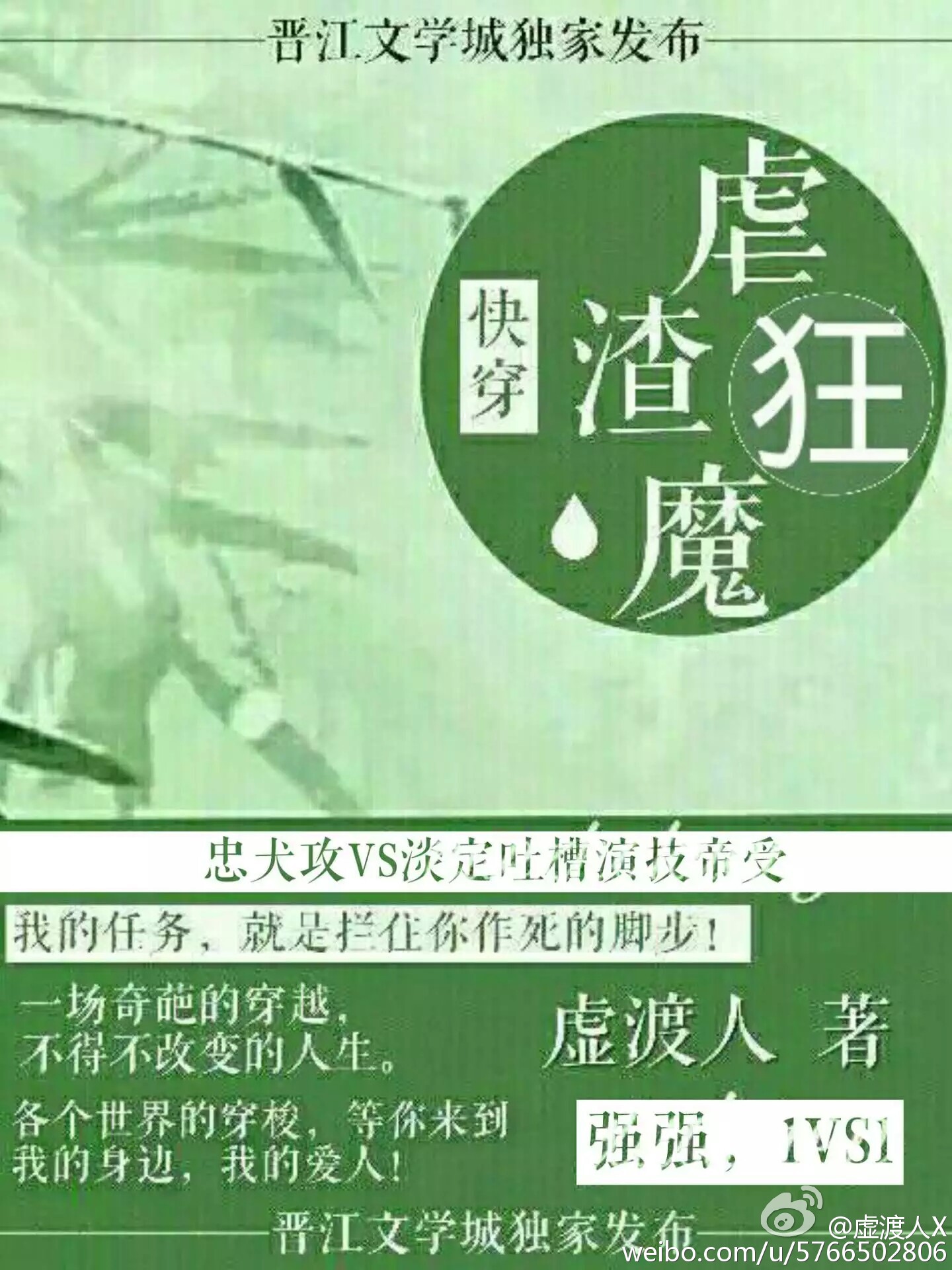 啦啦啦资源视频在线观看8剧情介绍