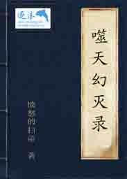 91大神小宝探花剧情介绍