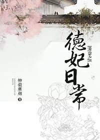 绝品小农民赵小刚剧情介绍