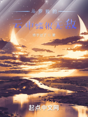 eutopia在线观看1—6集剧情介绍