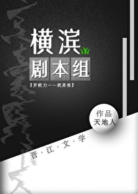 乖乖张大点就不疼了剧情介绍