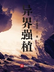 韩影库电影天堂剧情介绍