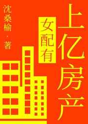 今日老河口剧情介绍