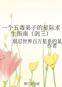 绝命后卫师免费观看全集剧情介绍