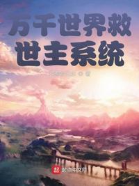 球球大作战电脑版下载剧情介绍