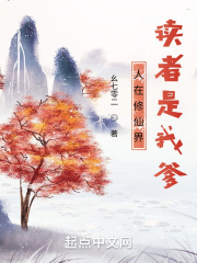 女教师白洁剧情介绍