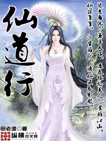 美女脱光了剧情介绍