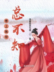 苍月女战士图片剧情介绍