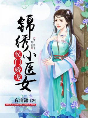 黄沙战神剧情介绍