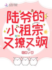 cc耽美漫画在线观看剧情介绍