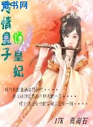 亮剑36级无删减版链接剧情介绍