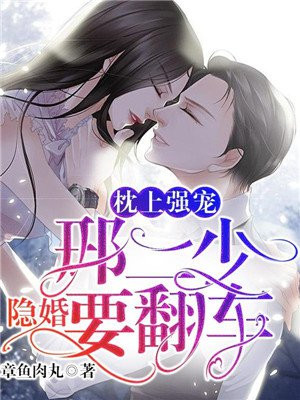 一拳超人漫画免费观看剧情介绍