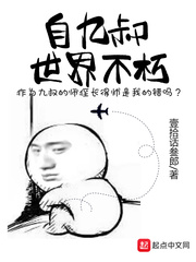 狼人在线视频中文字幕剧情介绍