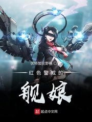 亡灵大法师剧情介绍