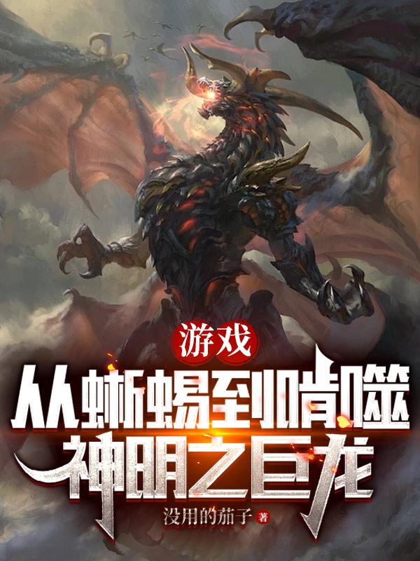 左拥右抱1v2剧情介绍