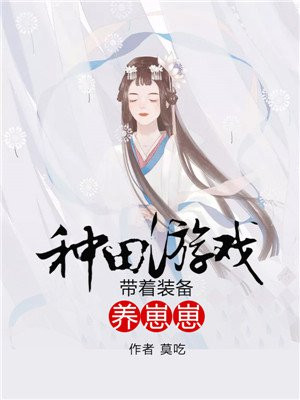 从神探李元芳开始剧情介绍