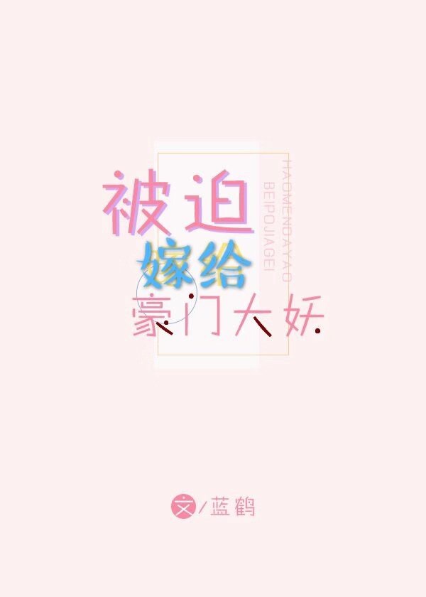 丝瓜视频下载安装剧情介绍