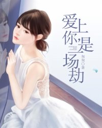 创战纪2剧情介绍