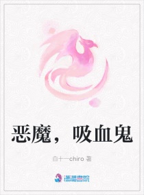 那年花开月正圆在线剧情介绍