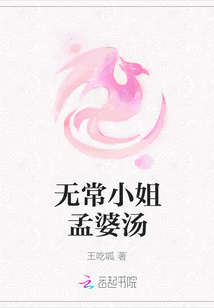 小长门有希的消失剧情介绍