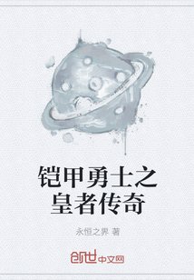 绝命毒师第二季剧情介绍