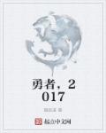 私密按摩师免费观看完整版剧情介绍