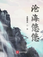 青春在线观看剧情介绍