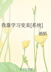 企业库剧情介绍