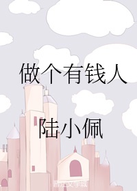 非洲黑人xxxxxbbbbbb剧情介绍