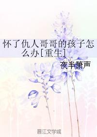 好妈妈4高清中文在线观看剧情介绍