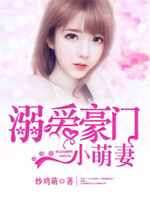 女王的视频vk剧情介绍