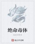 BQB是什么梗剧情介绍