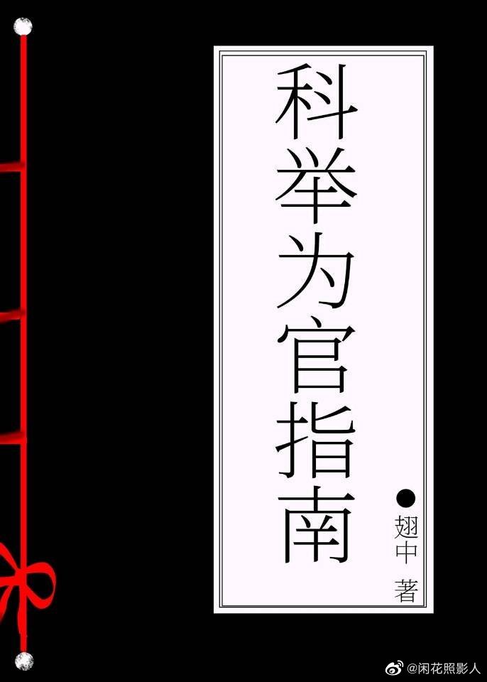 性一交一乱一伦一色一情孩交剧情介绍