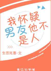 红十字会捐肾报酬多少剧情介绍