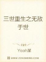 唐人街探案2下载剧情介绍