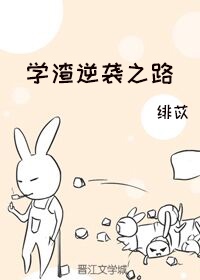 我在青春期截了一段小视频剧情介绍